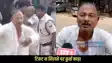 RJD leader controversy