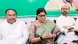 Bihar Vidhansabha Chunav 2025 : पूर्णिया के अमौर सीट पर JDU का 'टिकट ड्रामा' खत्म, मोहम्मद साबिर अली या सबा जफर, जानिए किस्नके नाम पर लगी मुहर