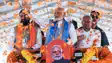 Bihar Vidhansabha Chunav 2025: पीएम मोदी 'मिशन बिहार' की करेंगे शुरुआत , अक्टूबर-नवंबर में होंगी ताबड़तोड़ रैलियां