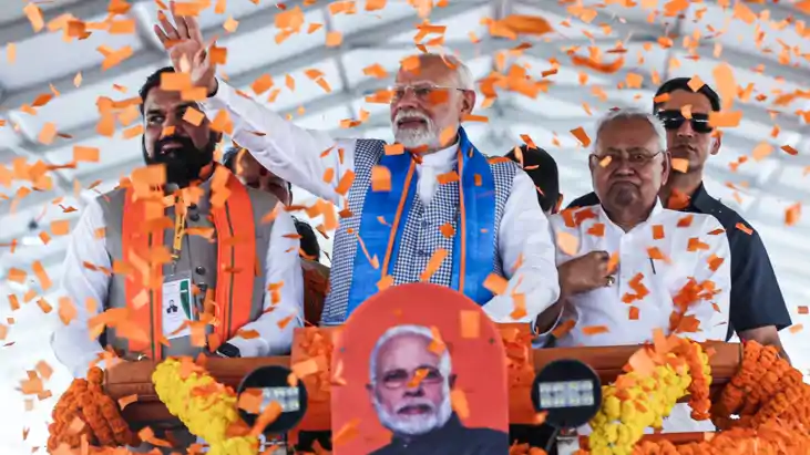 Bihar Vidhansabha Chunav 2025: पीएम मोदी 'मिशन बिहार' की करे Bihar Vidhansabha Chunav 2025: पीएम मोदी 'मिशन बिहार' की करे