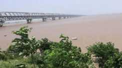Gandak Ring Bund 