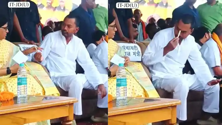Bihar News : निशांत ने नीचे गिरी कलम उठाकर माथे से लगाया, सा