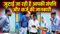 Bihar Survey Seeks Household Income Assets Spending and Debt