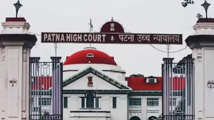 Patna High Court