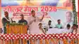 Bihar News : भागलपुर में सौर मेला-सह-सोलर लोन मेला का हुआ आयोजन, ऊर्जा मंत्री बोले- राज्य को सौर ऊर्जा के क्षेत्र में आत्मनिर्भर बनाने के लिए विभाग प्रतिबद्ध