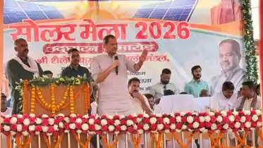 Bihar News : भागलपुर में सौर मेला-सह-सोलर लोन मेला का हुआ आयोजन, ऊर्जा मंत्री बोले- राज्य को सौर ऊर्जा के क्षेत्र में आत्मनिर्भर बनाने के लिए विभाग प्रतिबद्ध