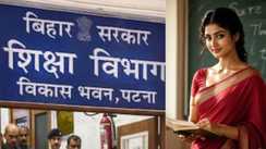 Bihar Teacher Transfer 2026