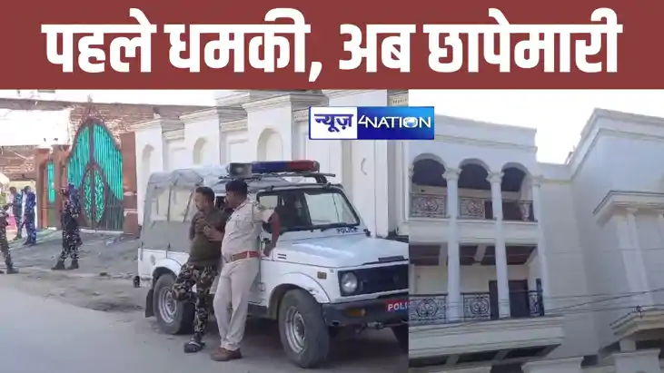 Bihar Politics:  'बड़ा धमाका होगा'... जदयू नेत्री पूर्व  MLC