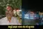 jamui csp operator robbery
