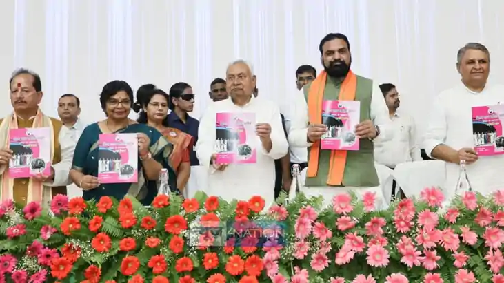 सीएम नीतीश 
