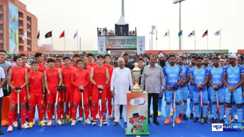 Asia Cup Hockey