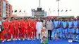 Asia Cup Hockey