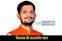 Ara Tarari MLA