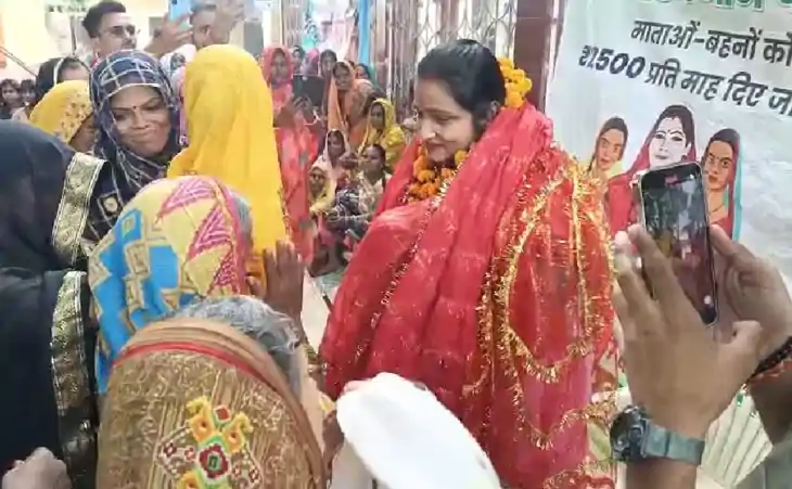 Bihar politics - महामाया मंदिर में राजद नेत्री सोनाली सिंह क