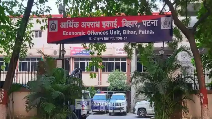 MLA Horse Trading Case