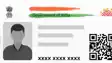 Update Aadhaar from Home 