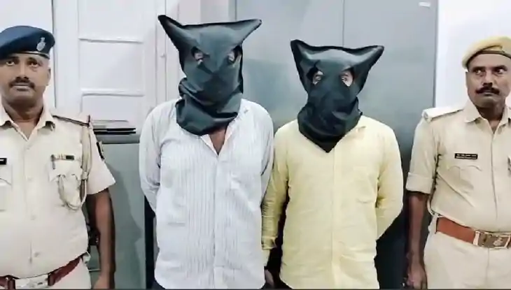 Patna Crime - पटना में हथियार के साथ पिता-पुत्र गिरफ्तार, इस