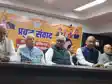 बिहार  बार काउंसिल  के सभागार में भाजपा के विधि प्रकोष्ठ का संवाद, संविधान संशोधन विधेयक को बताया देश के लिए जरुरी