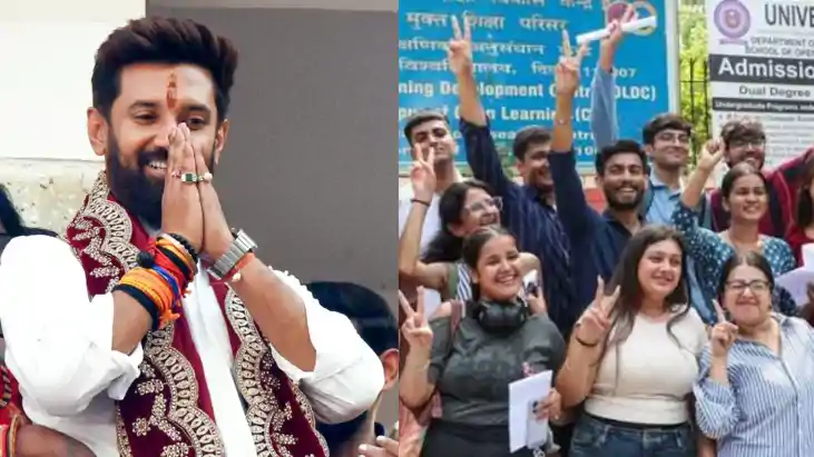 DUSU Election : दिल्ली विश्वविद्यालय छात्रसंघ चुनाव में छात्