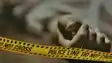 Bihar Crime: ओझा-गुनी के आरोप में बुजुर्ग की हत्या, जंगल में मिला शव