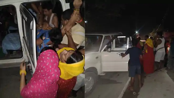 saran Taraiya Firing Incident