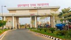 Jharkhand News : जेपीएससी और जेएसएससी की नियुक्तियों को रद्द करने पर रोक बढ़ी ....सेवानिवृत्त न्यायाधीश जांच की करेंगे निगरानी