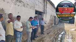Motihari Agriculture Department Action
