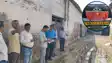 Motihari Agriculture Department Action