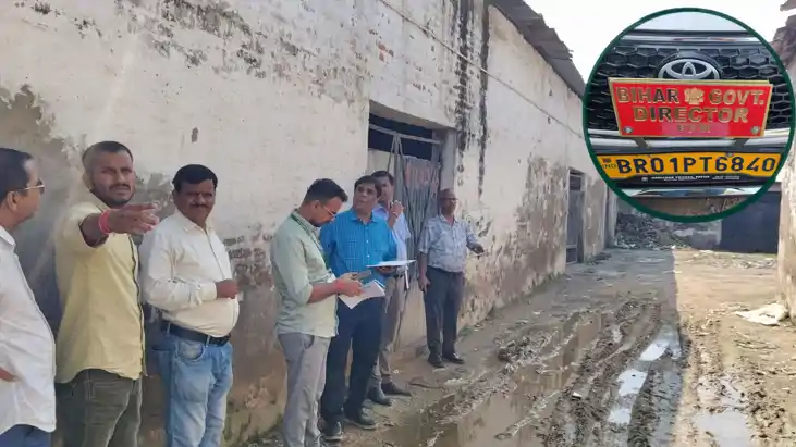 Motihari Agriculture Department Action