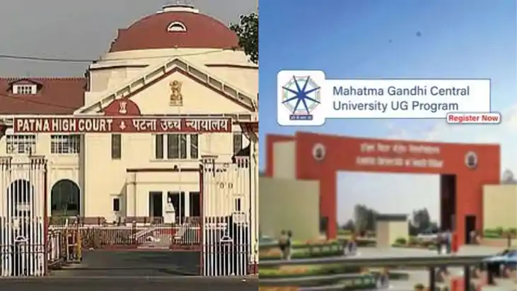 MGCU Vice Chancellor Appointment
