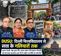 Delhi University Student Union History