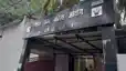 Bihar Women Commission Turns 25