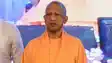 Yogi Adityanath Statement on Recruitment