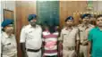 Jeevansathi Fraud Case Bihar