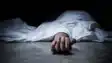 Crime News : बेंगलुरु में सनसनीखेज वारदात, पति ने पत्नी का पहले गला घोंटा फिर शव पर डाला गर्म तेल, बिहार से है कनेक्शन 