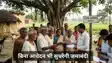Bihar Land Records