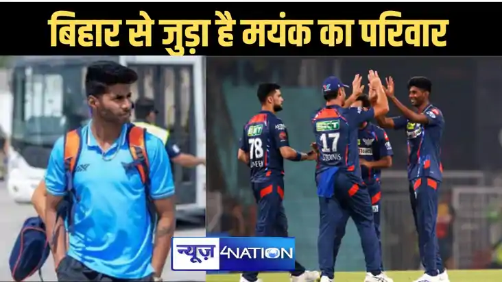 कोसी के बाढ़ ने पिता को गांव छोड़ने के लिए किया मजबूर, बेटा 