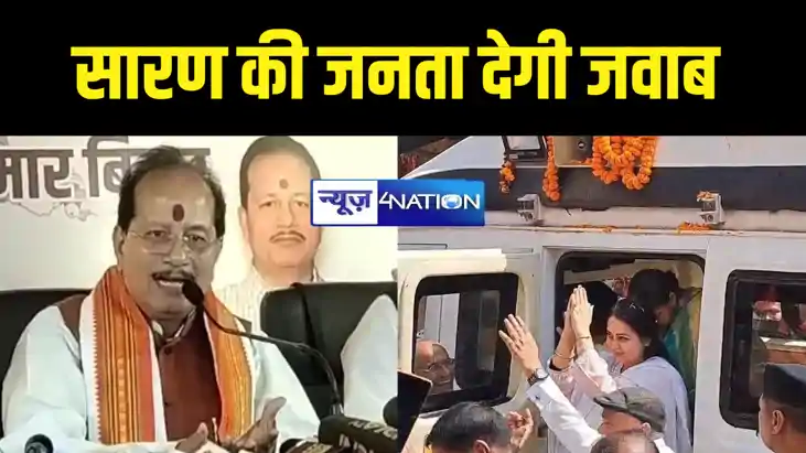 सारण से बेटी रोहिणी को टिकट देने पर डिप्टी सीएम ने लालू पर क