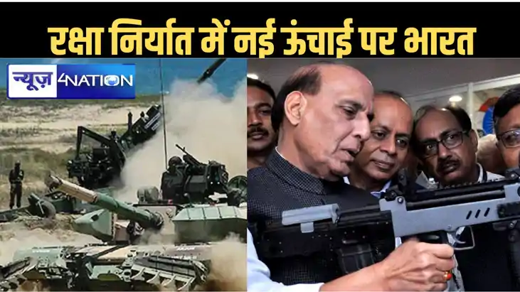 स्वतंत्र भारत के इतिहास में पहली बार हुआ ऐसा विदेशों में रक्
