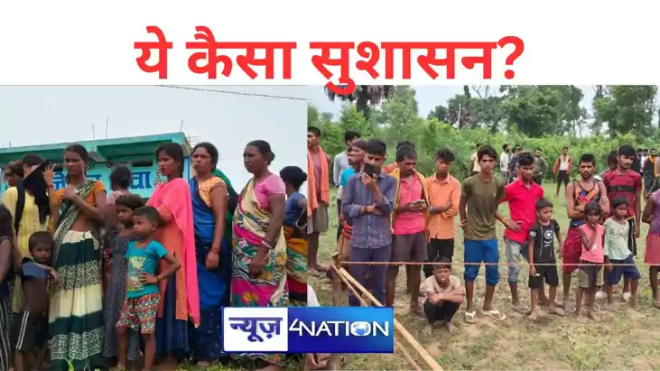 सीएम साहब जान लें अपने गृह जिला के पुलिस की करतूत, गुमशुदगी 