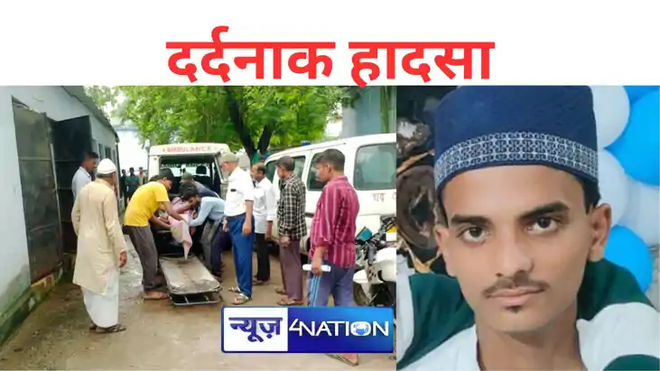 तेज रफ्तार बालू लोड ट्रैक्टर ने युवक को रौंदा, घटनास्थल पर ह