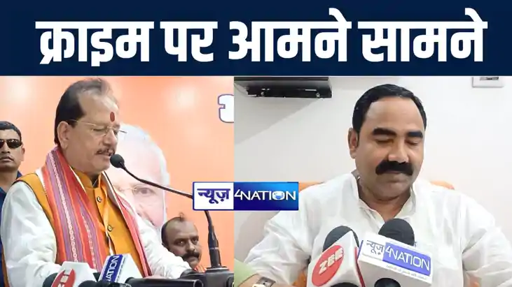 बिहार में बढ़ते अपराध पर पक्ष विपक्ष आमने सामने, डिप्टी सीएम
