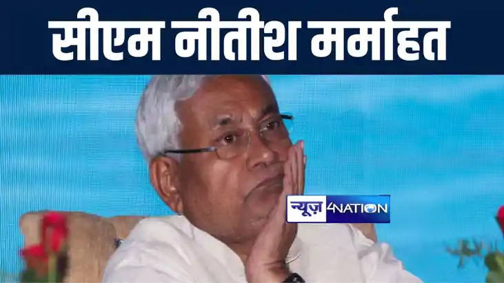 बिहार के अलग अलग जिलों में वज्रपात से 7 लोगों की हुई मौत, सी