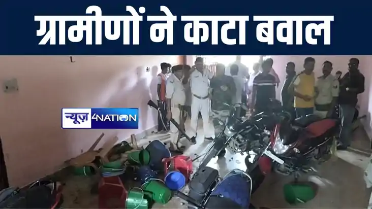 बिजली और पानी संकट से जूझ रहे लोगों ने जमकर काटा बवाल, बिजली