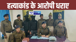 bihar crime news