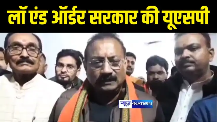 Bihar Politics : औरंगाबाद में आयोजित में जदयू कार्यकर्ता सम्