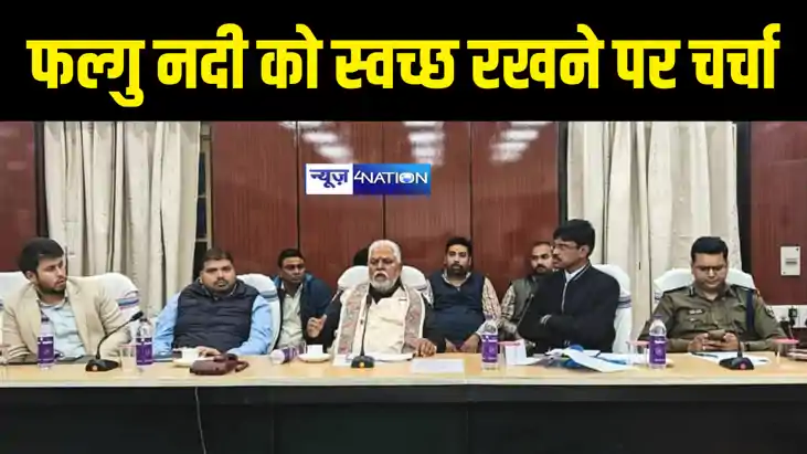 GAYA NEWS : मंत्री प्रेम कुमार ने गया डीएम और एसएसपी सहित अध