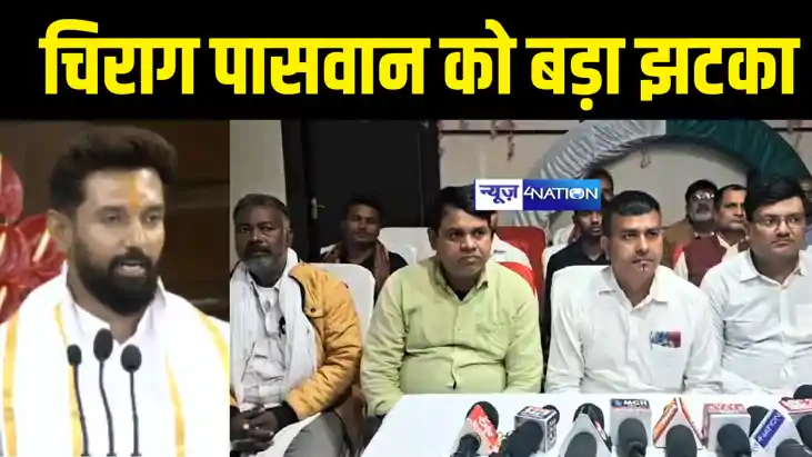 Bihar Politics : केंद्रीय मंत्री जीतनराम मांझी के गृह जिले म