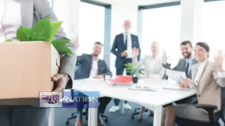 नीतीश सरकार का नया फरमान, सरकारी कर्मचारियों को छुट्टी लेने 