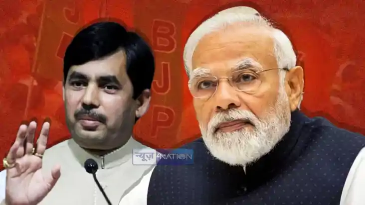 Budget 2025 : पूर्व मंत्री शाहनवाज हुसैन ने केंद्रीय बजट को 